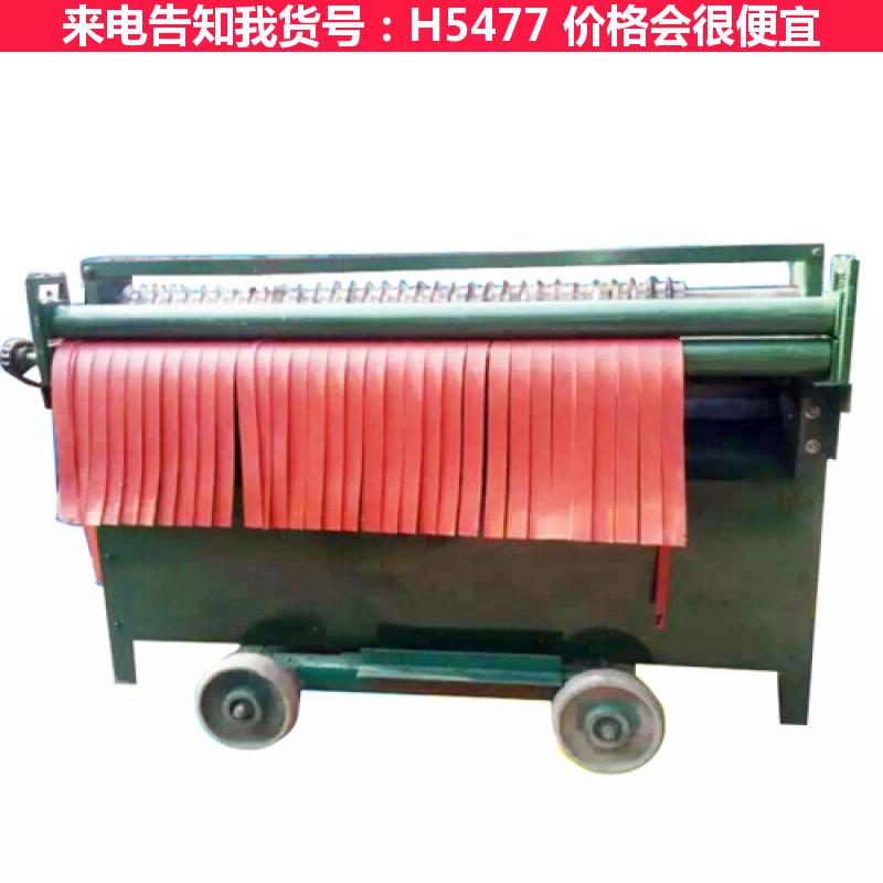 宏胜橡胶裁条机 海绵纸切条机 泡棉切条机货号H5477