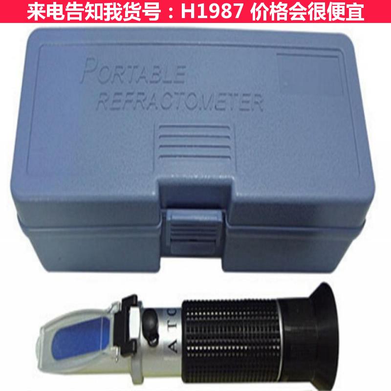 宏胜啤酒糖度计 在线糖度计 普通糖度计货号H1987