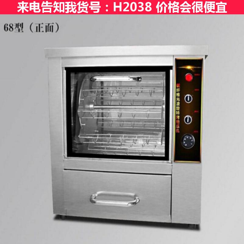 宏胜烤地瓜的炉子 蛋糕房地瓜炉 休闲速食地瓜炉货号H2038