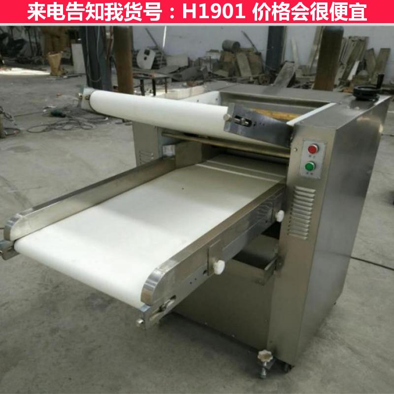 宏胜500全自动揉面机 500全自动压面机 压面揉面机货号H1901