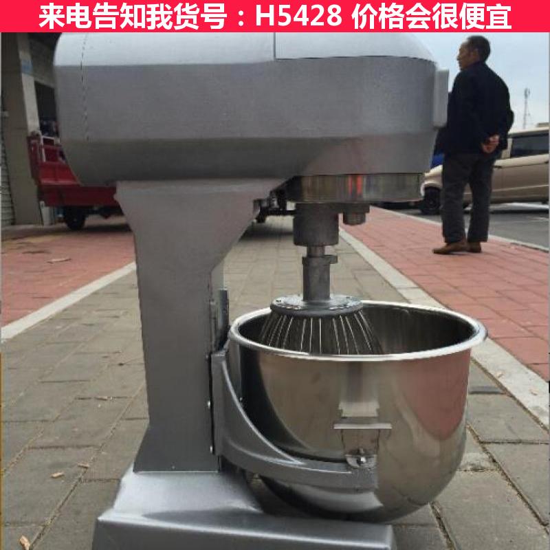 宏胜双动和面机 油条和面机 家用小型和面机货号H5428