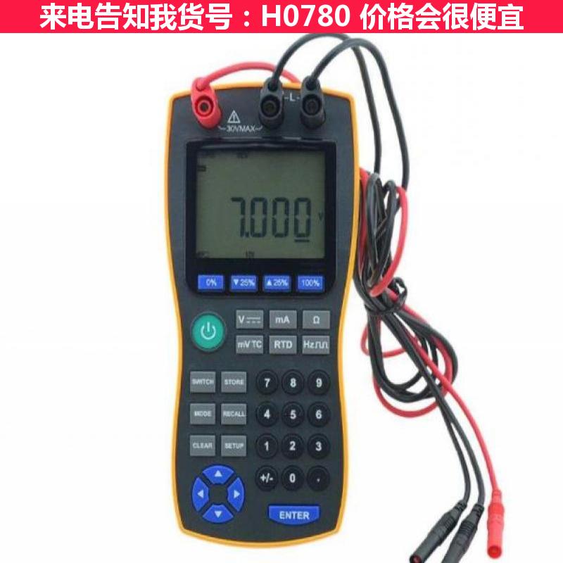宏胜手持式函数信号发生器 SIN-C512信号发生器 sin-c货号H0780