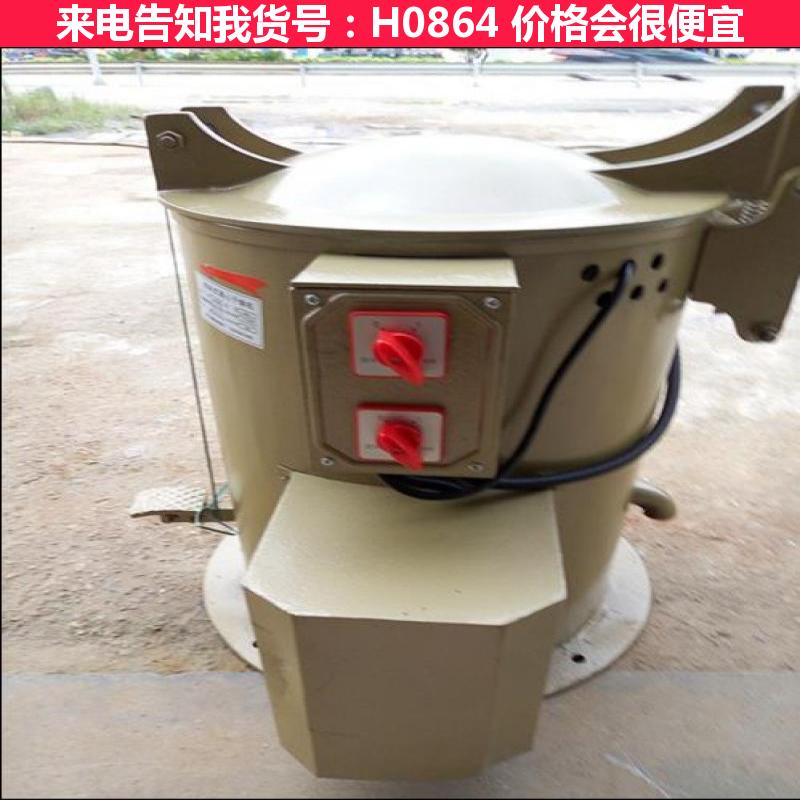 宏胜烘干机商用 螺旋脱水机 塑胶脱水烘干机货号H0864
