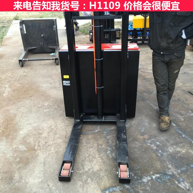 宏胜电动堆高车 全电动堆高车 叉车货号H1109