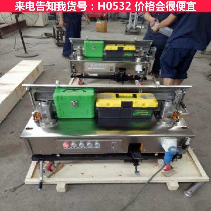 宏胜自动智能抹墙机 外墙抹灰机 内墙抹灰机货号H0532