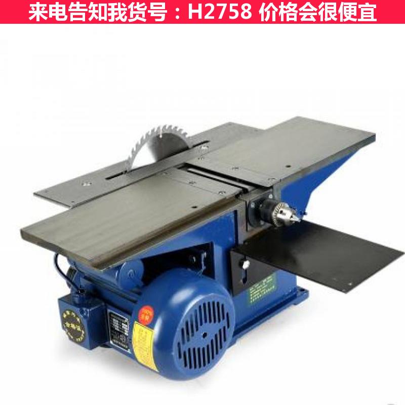 宏胜大型台刨 木工多用刨床 台式刨床刀货号H2758