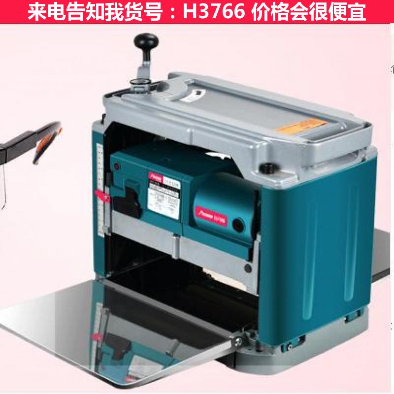 宏胜木工平压刨机 单面木工压刨机mb104 木工机器螺旋压刨机货号H3766