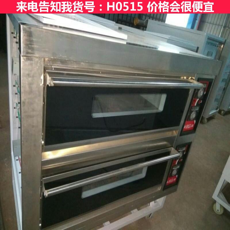 宏胜烘干燃气烤箱 煤气烤箱 二层四盘燃气蛋糕烤箱货号H0515