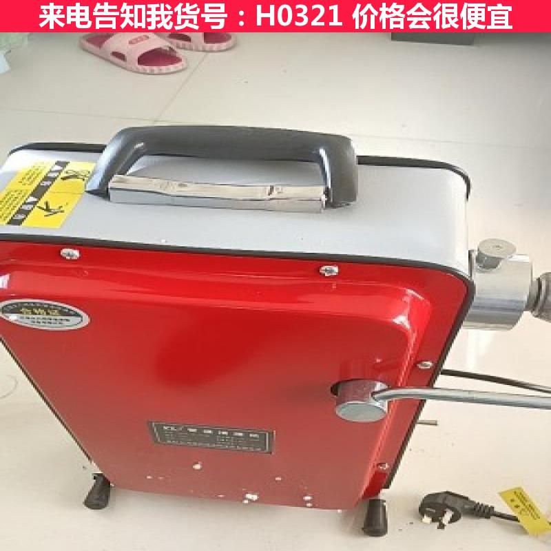 宏胜管道疏通机神 力发管道疏通机 机械管道疏通机货号H0321