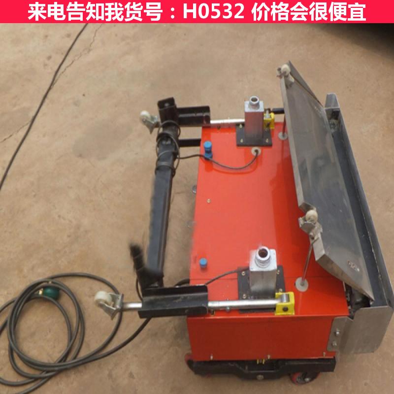 宏胜智能抹灰机 墙面自动抹灰机 自动刷墙机货号H0532
