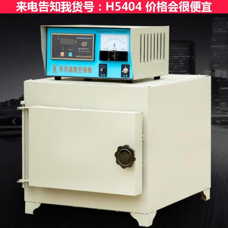 宏胜1200度箱式电阻炉 800度马弗炉 坩埚电阻炉货号H5404