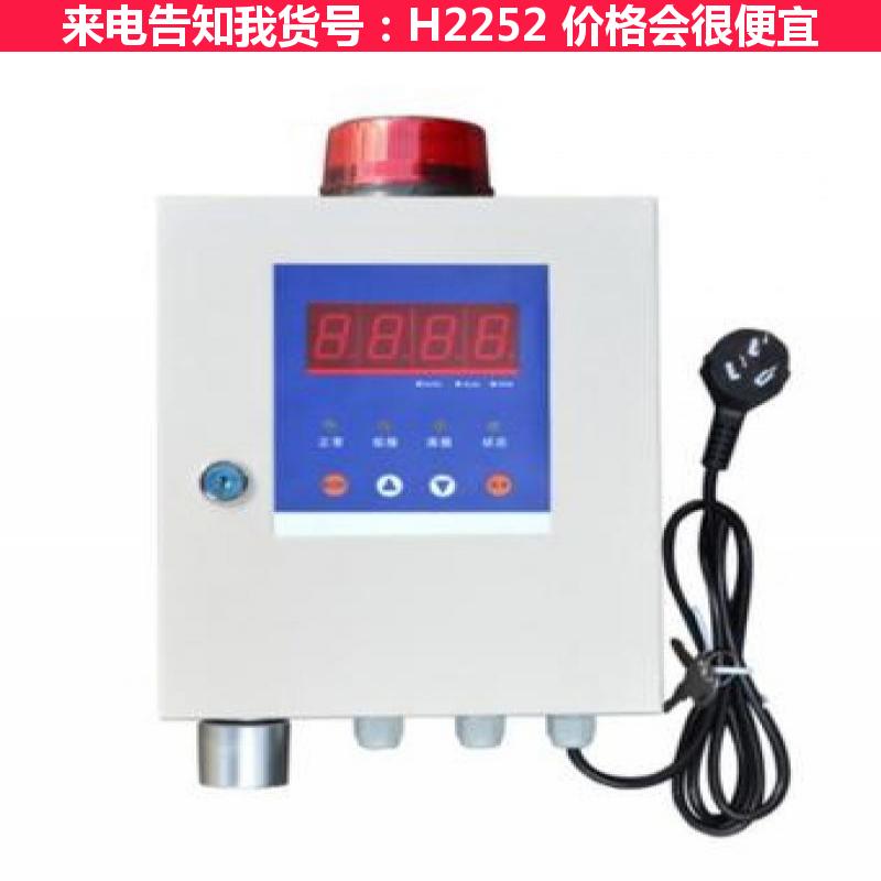 宏胜多气体检测仪 QD6370K气体控制器 危险场所气体泄漏检测货号H2252