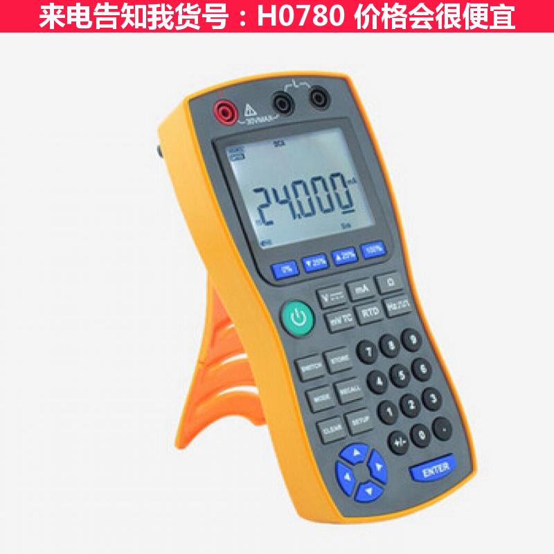 宏胜模拟数字信号发生器 555函数信号发生器 f05a函数信号发货号H0780