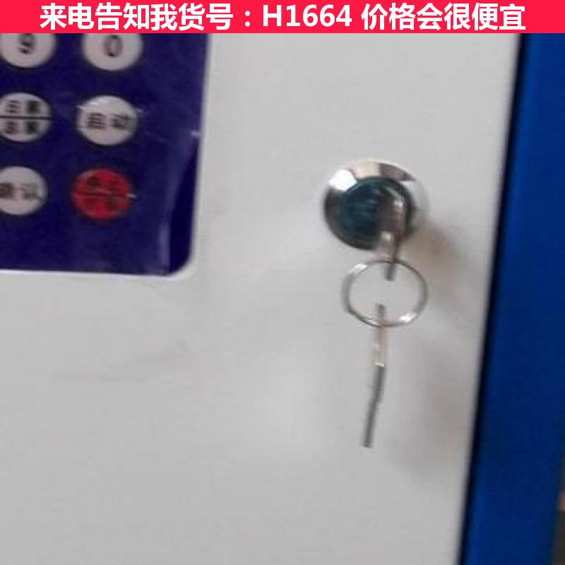 宏胜小型加油机 15米加油机 汽油12V加油机货号H1664