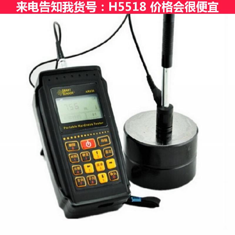 宏胜硬度计 维式硬度计 布氏硬度测量仪货号H5518