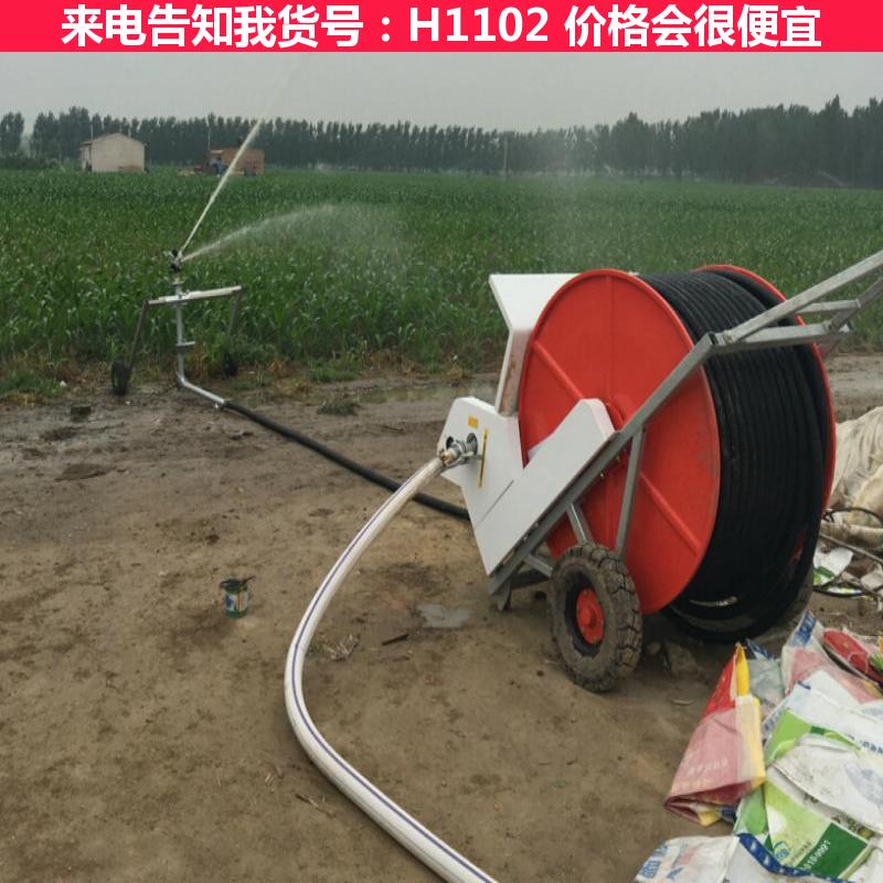 宏胜田间喷灌设备 水涡轮旋转喷灌机 绞盘旋转喷灌机货号H1102