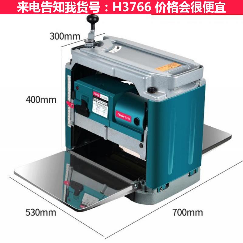 宏胜小型木工压刨机 木工单面压刨机220v 台式平压刨木工多用机货号H3766