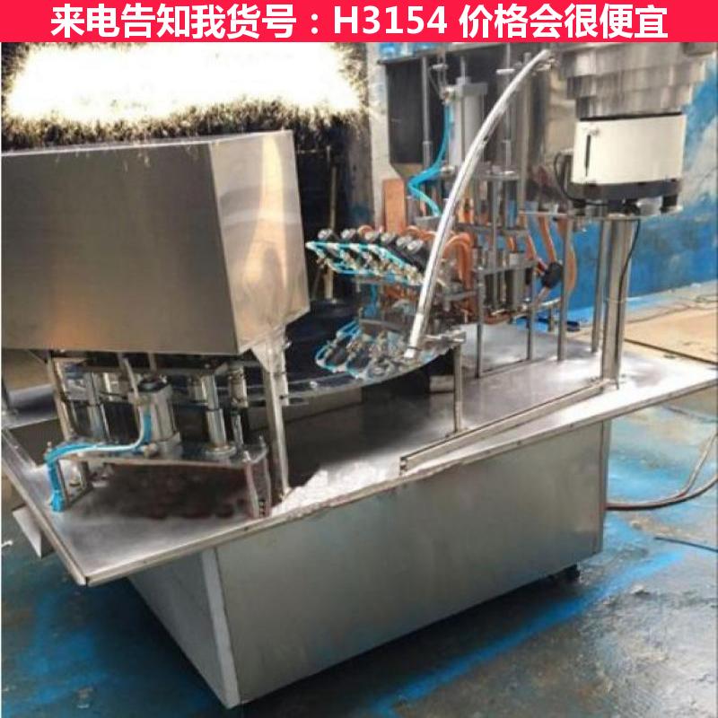 宏胜花生油灌装机 香肠灌装机 辣酱灌装机货号H3154
