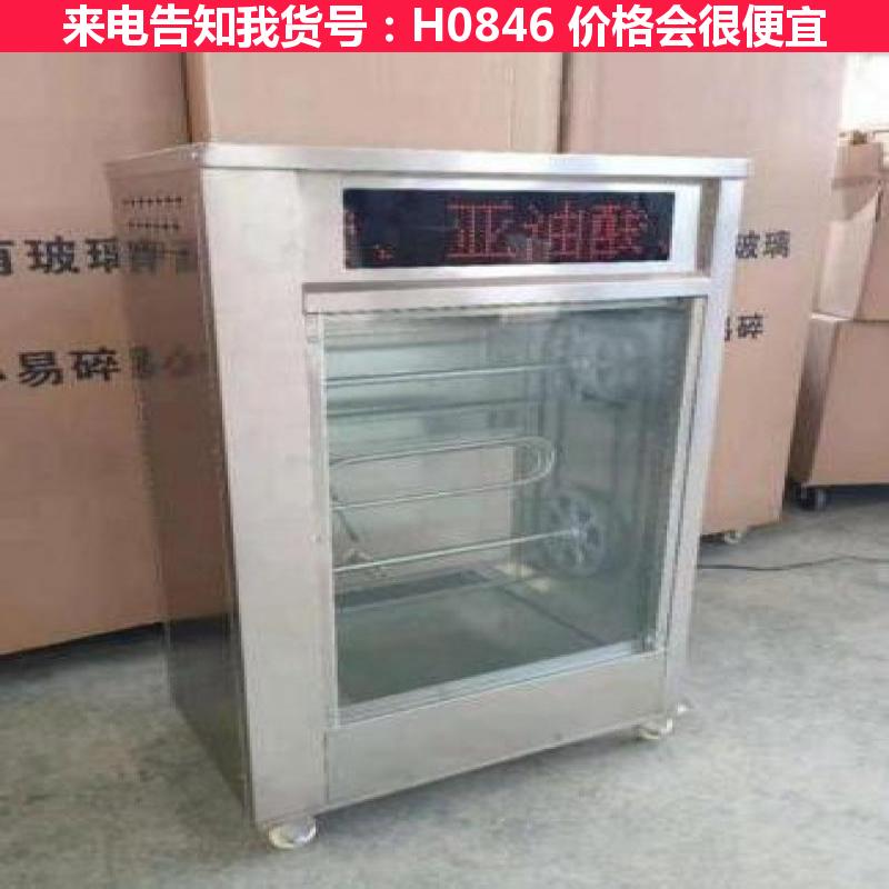 宏胜68型烤地瓜机 台式烤地瓜机 40斤烤地瓜机货号H0846