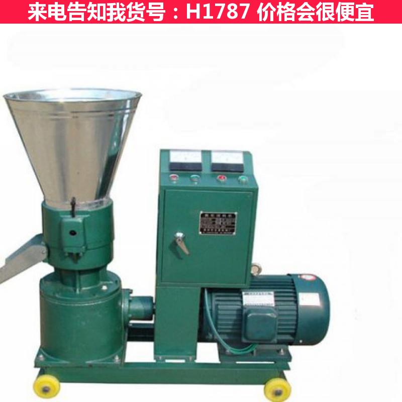 宏胜小型饲料颗粒机 小型秸秆饲料颗粒机 铬钼颗粒机货号H1787