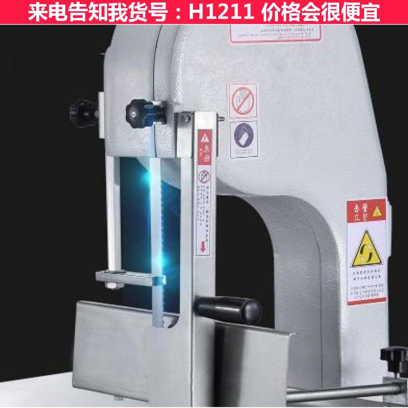 宏胜千字锯骨机 病理锯骨机 双排锯骨机货号H1211