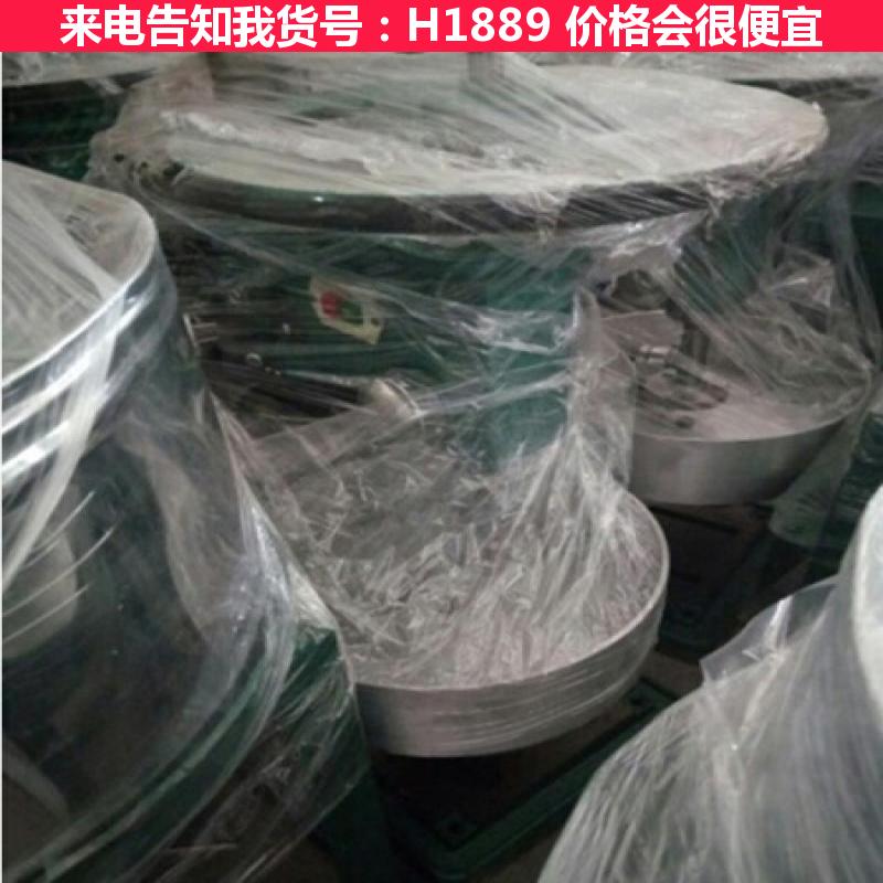 宏胜宝石磨球机 全自动圆珠机 数控圆珠机货号H1889