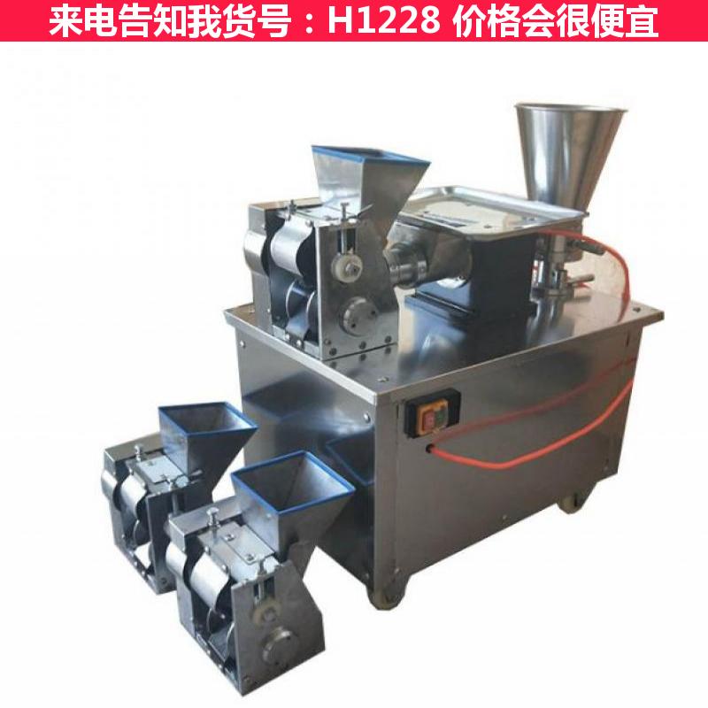 宏胜自动包饺子机 家用手摇饺子机 饺子机成型机货号H1228