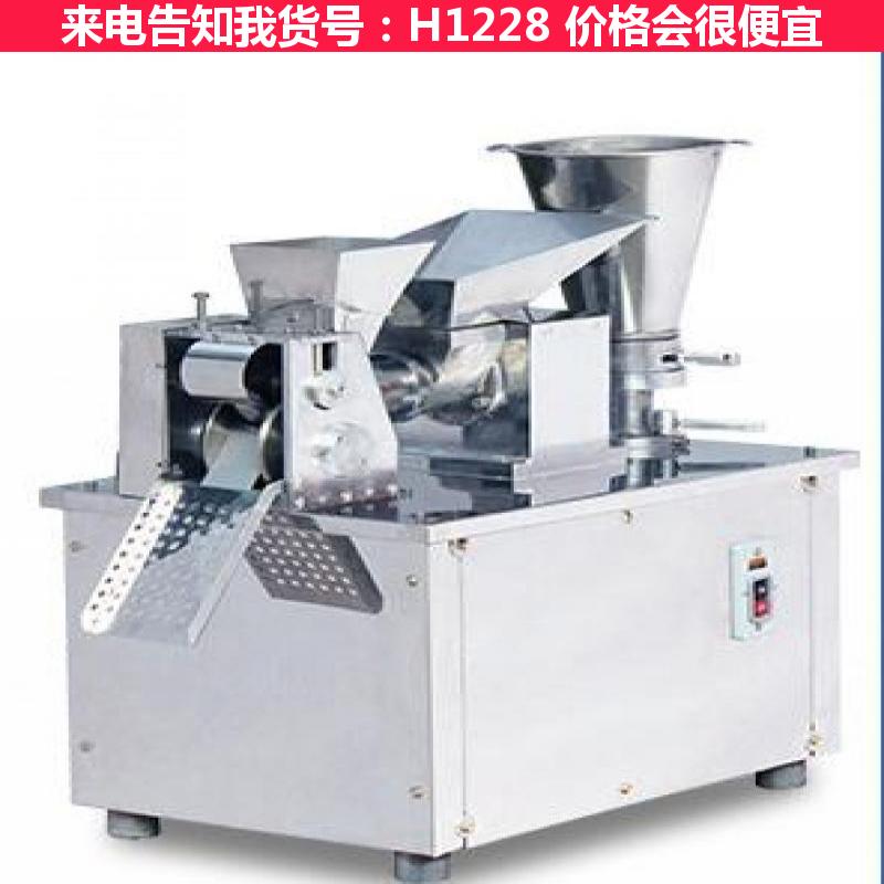 宏胜转盘式饺子机 饺子机包子机 饺子机自动货号H1228