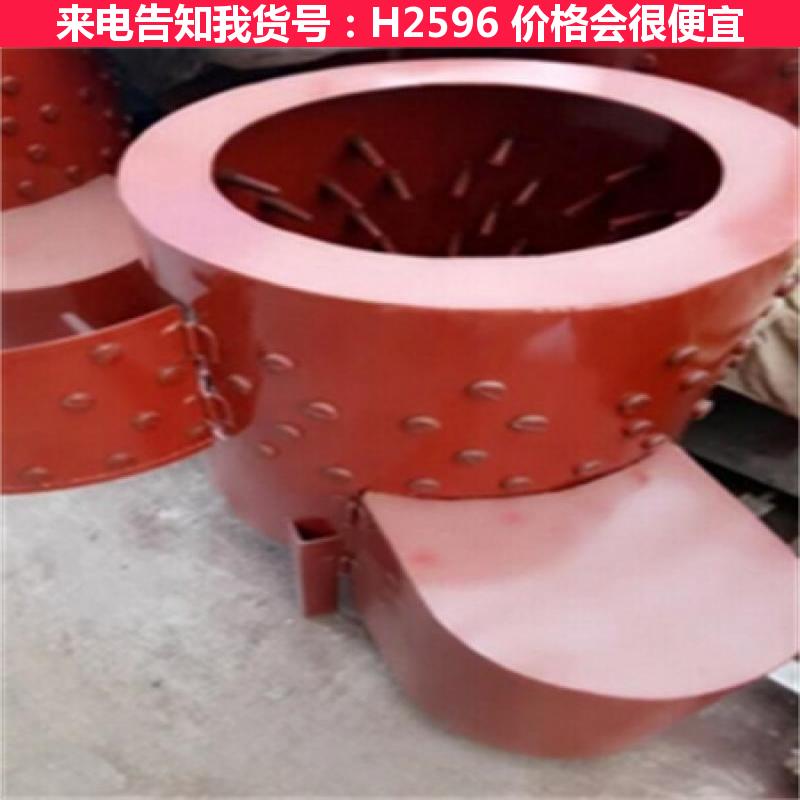 宏胜脱毛机棒 不锈钢脱毛机 蒸汽脱毛机货号H2596