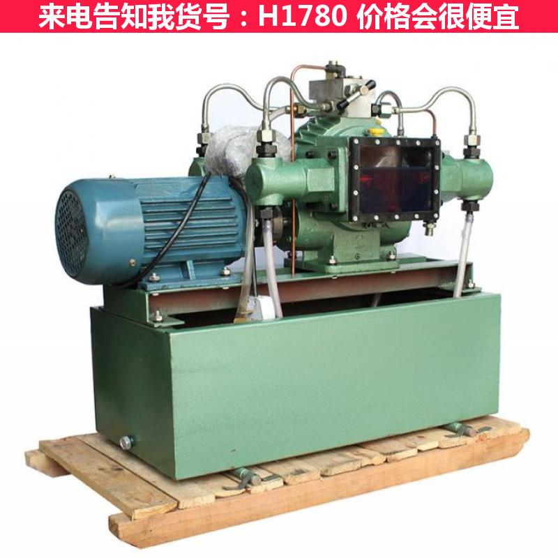 宏胜手提式电动试压泵 电动打压泵4DSY63 电动打压泵4DSY货号H1780