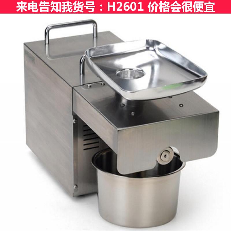 宏胜螺旋制油机380V 小型家用榨油机 STB-505家用全自动货号H2601