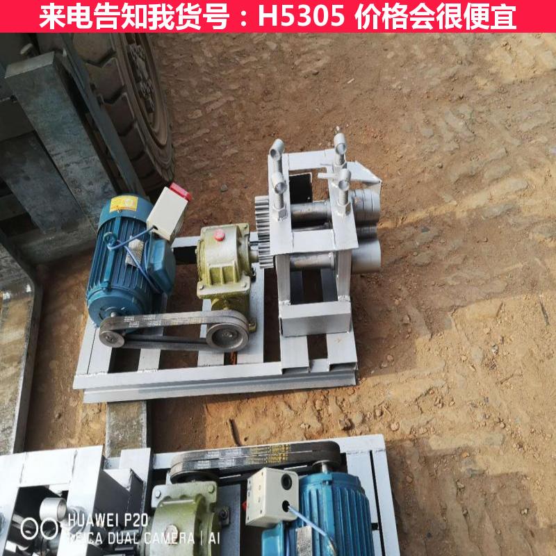 宏胜小卷圆机 平板卷圆机 卷管校圆机货号H5305