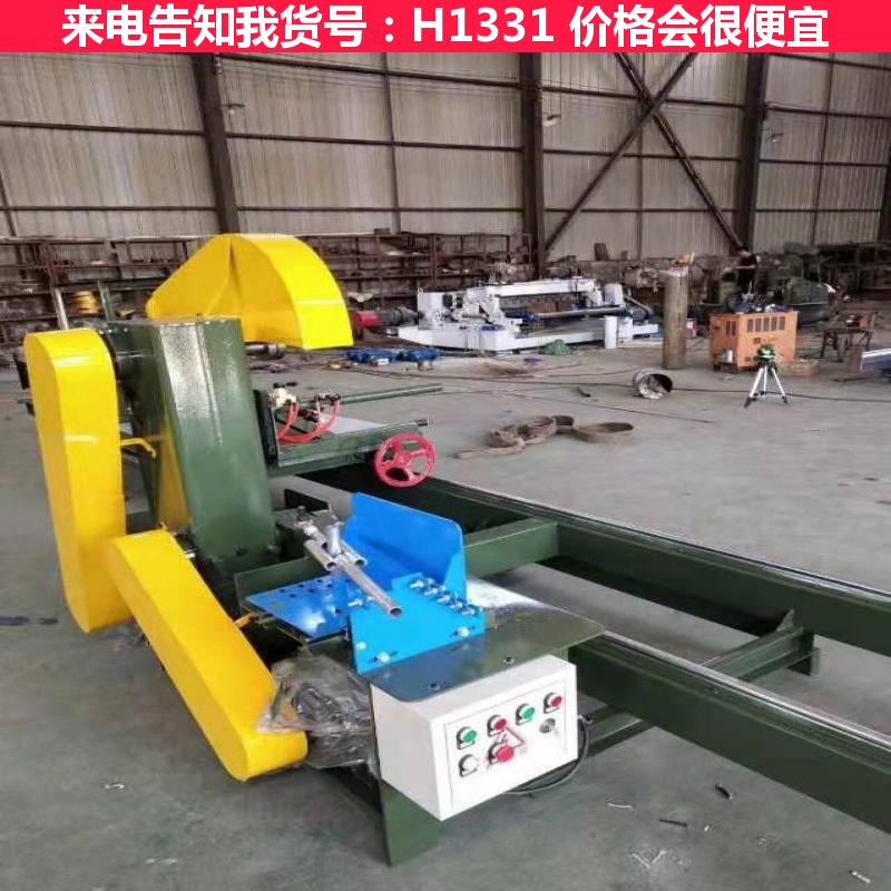 宏胜全自动圆木推台锯 大型工件推台锯 稳定推台锯货号H1331