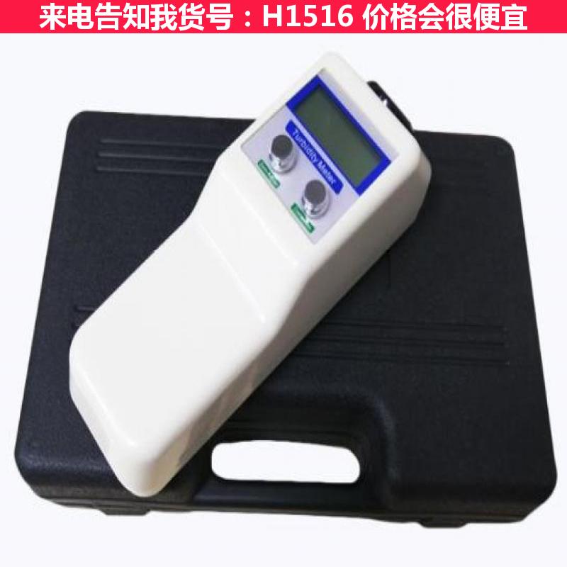宏胜便携式浊度仪 散射光浊度仪 浊度仪标准液货号H1516