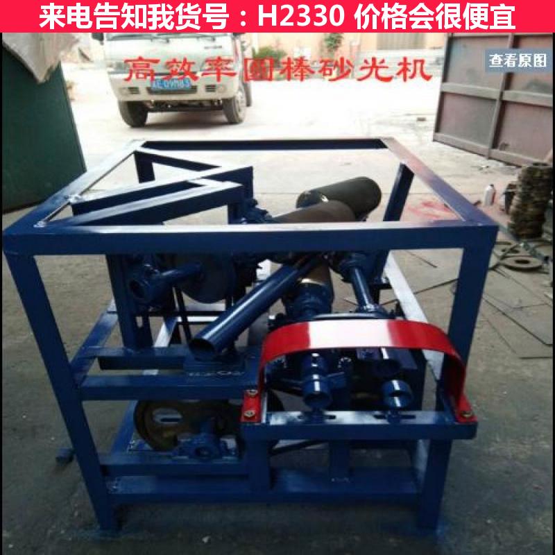 宏胜立式砂光机 双砂架砂光机 椅腿砂光机货号H2330