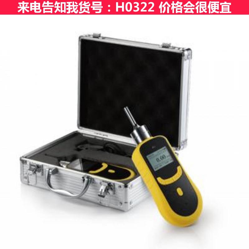 宏胜固定式氰化氢报警器 CTX300氰化氫气体检测仪 有毒气体氯货号H0322