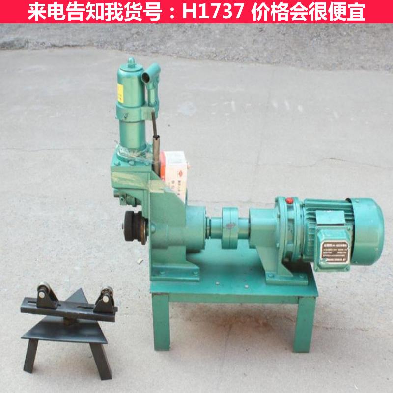 宏胜大口径厚壁钢管压槽机 管子压槽机钢管 YC219钢管压槽机货号H1737