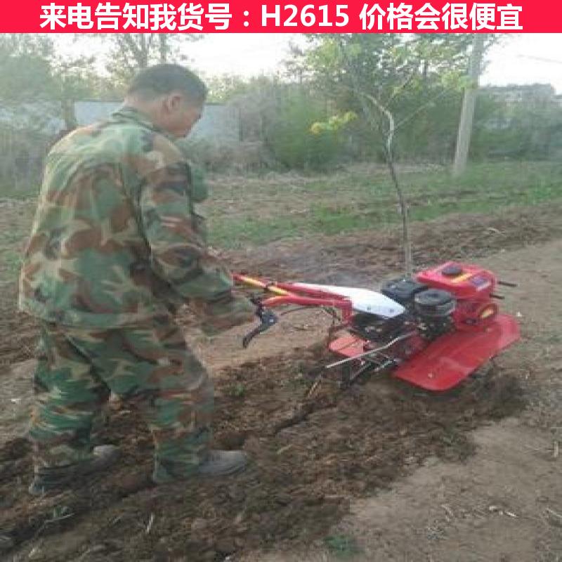 宏胜汽油微耕机 直连微耕机 微耕机行走箱货号H2615