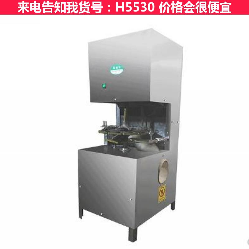 宏胜破壁料理机打山楂去籽 山楂去核机 手动去籽机货号H5530