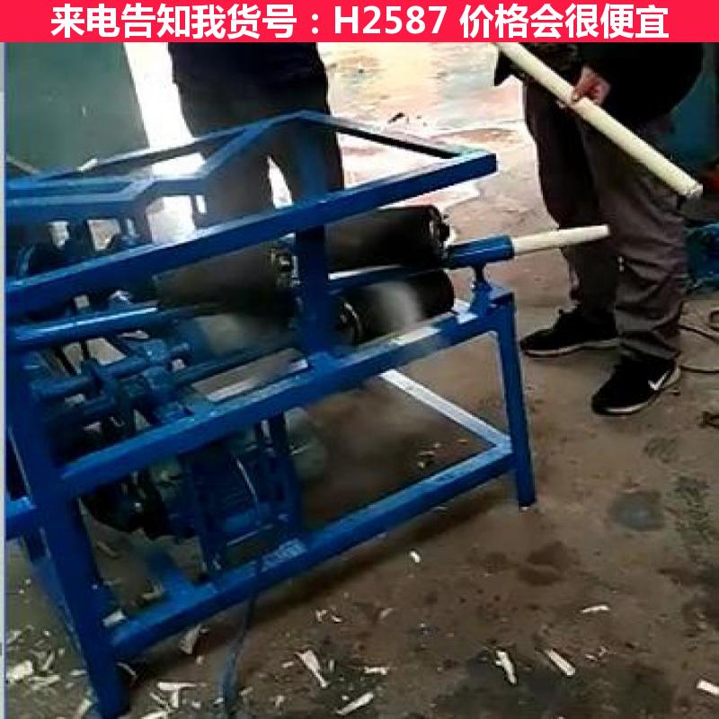 宏胜旋尖机 小型圆木棒机 小型50型圆棒机货号H2587