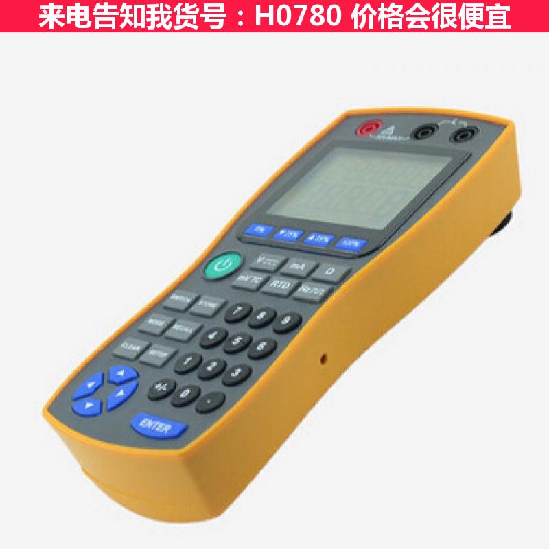宏胜555信号发生器 eda函数信号发生器 SIN-C512信号货号H0780