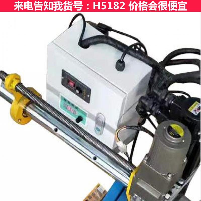 宏胜立式镗焊一体机 便携式手持镗焊一体机 小型镗孔机货号H5182