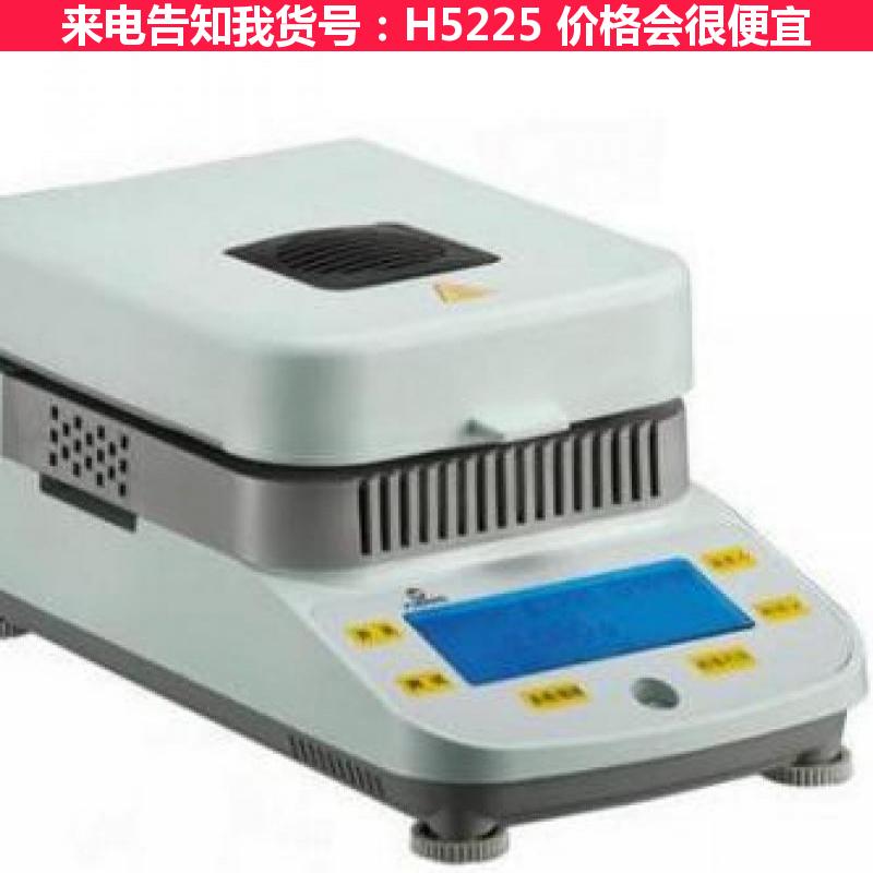 宏胜电子水分测定仪 仪水分测定仪 鱼糜水分测定仪货号H5225