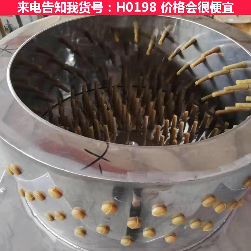 宏胜宰鸡脱毛机 鸡子脱毛机 电动家禽脱毛机货号H0198