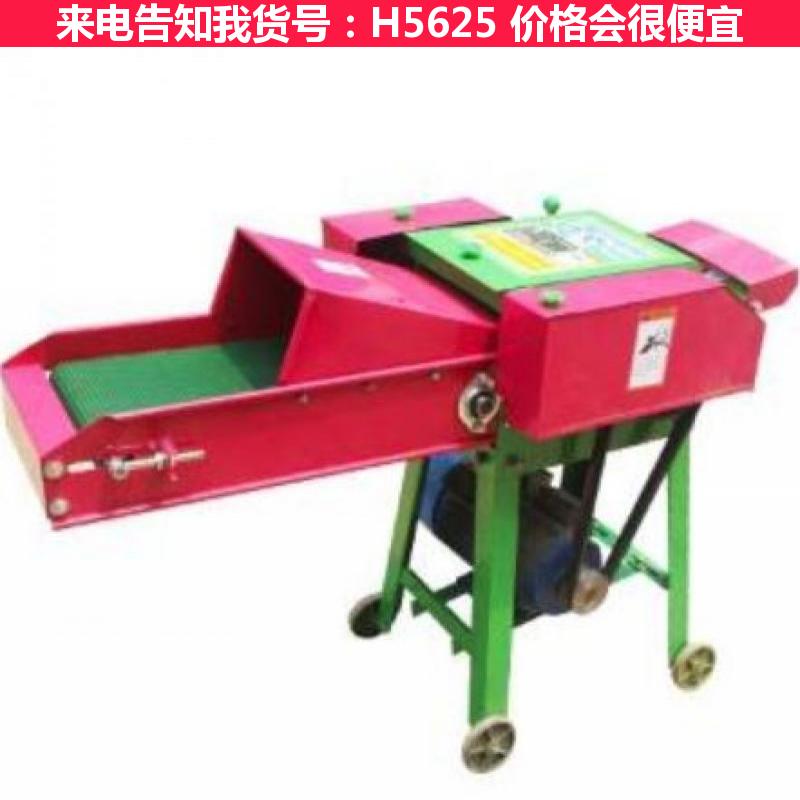 宏胜干湿两用粉碎机 粉碎机 款铡草机货号H5625