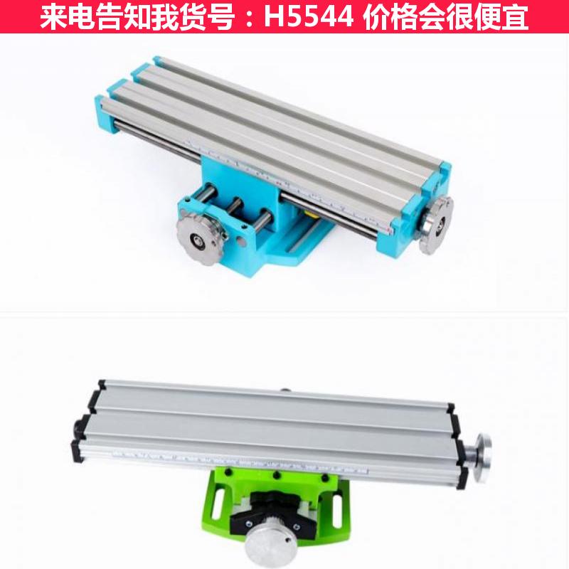 宏胜琥珀钻孔机 CJ0618小型木珠机 车床佛珠机货号H5544