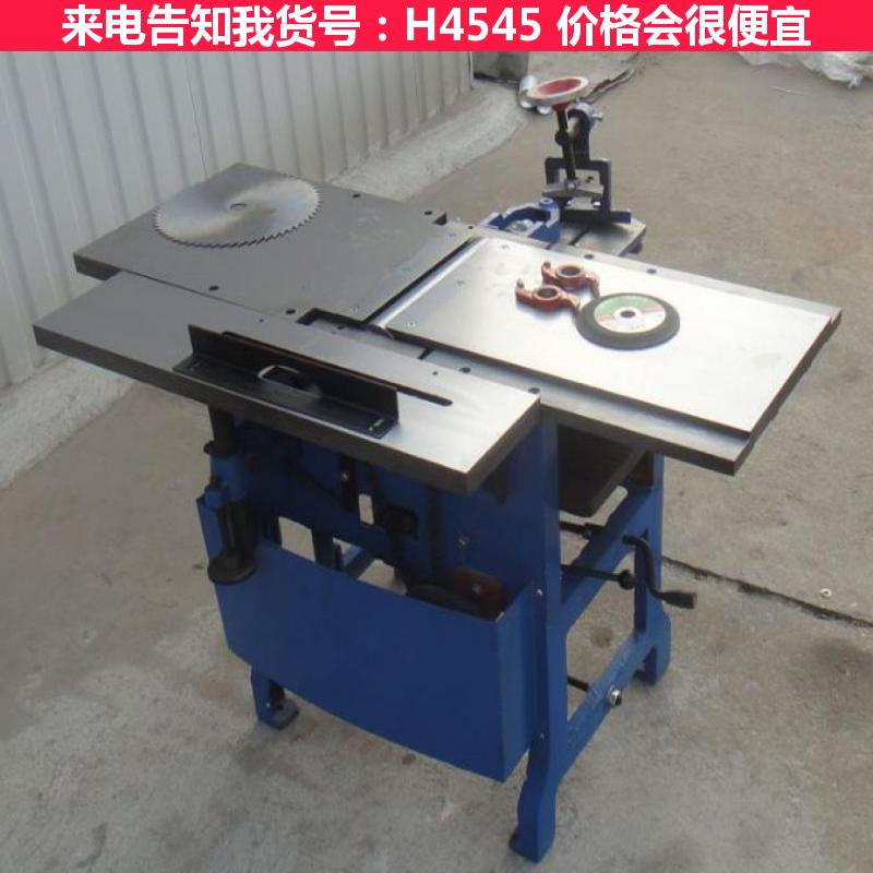 宏胜mq421木工多用机床 木工机械设备多用机床 木工大型多用机货号H4545