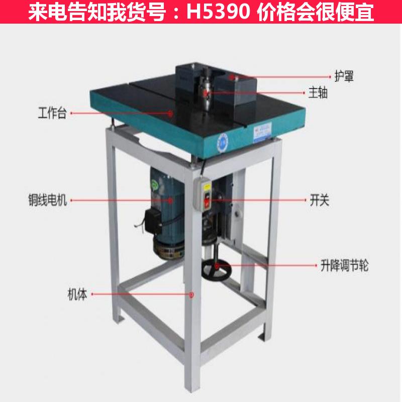 宏胜立式重型双轴木工铣床 卧式铣床立式铣床 平面铣床货号H5390