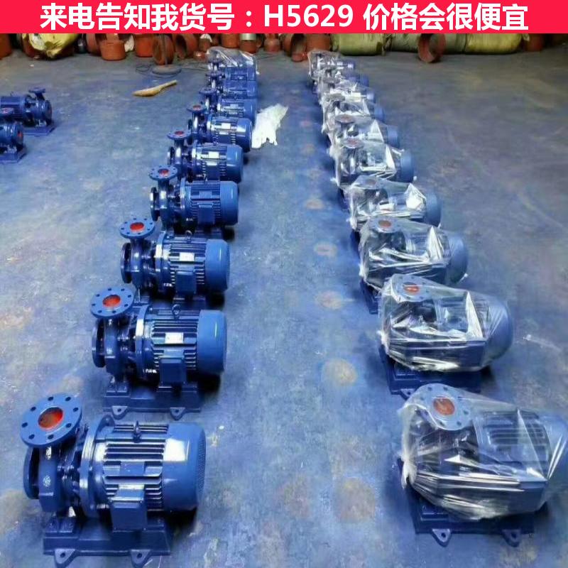 宏胜立式离心泵 耐腐蚀离心泵 轻型离心泵货号H5629