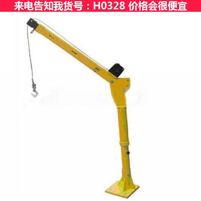 宏胜室内小型吊机 车载小型吊运机 小吊机货号H0328